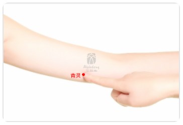 Qingling Point.jpg