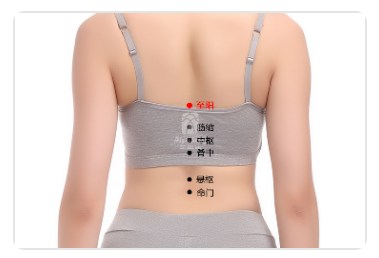 Zhiyang Point.jpg