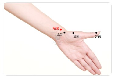 Jingqu Point.jpg