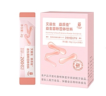 AiYiSheng Yizhijia Women's Private Care Kit Probiotics Powder