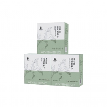 AiYiSheng Turmeric & Hovenia Dulcis Thunnb Herbal Drink
