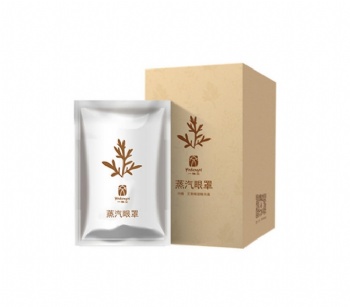 AiYiSheng Steam Eye Mask