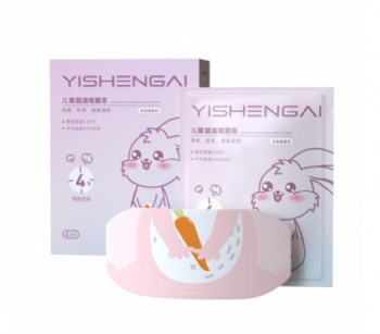 AiYiSheng Children’s Essential Oil Warm Compress Belt for Belly
